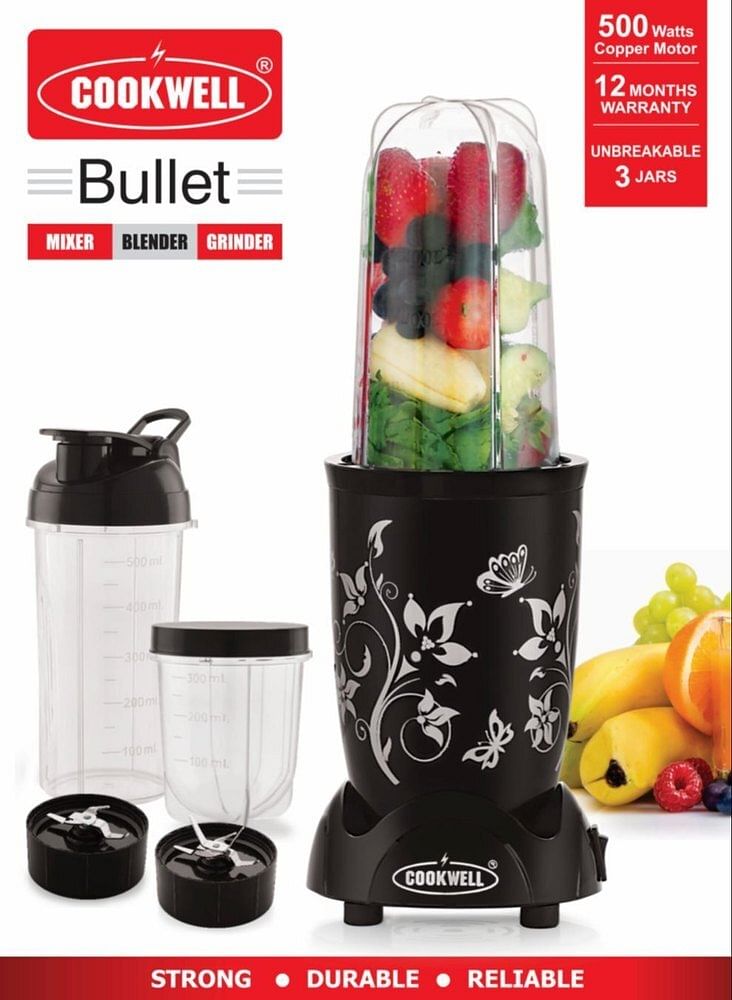 Cookwell ABS Corporate gift Nutri Blender Juicer, For Wet & Dry Grinding