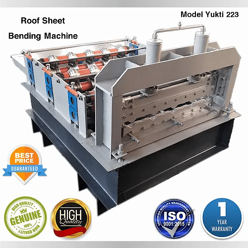 Corrugated Metal Roofing Roof Profile Sheet Bending Machine