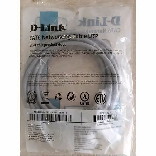 D Link Networking Cable