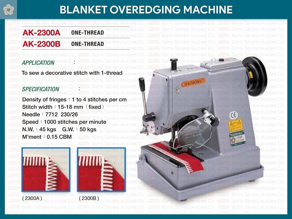 DAIMOKU AK-2300A / AK-2300B Carpet/Blanket Overedging Machine