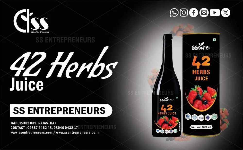 Dark Brown PREMIUM BERRIES 42 Herbs Multiberry Juice, Packaging Size: 1000 ml, Packaging Type: Pet Bottle 1000ml