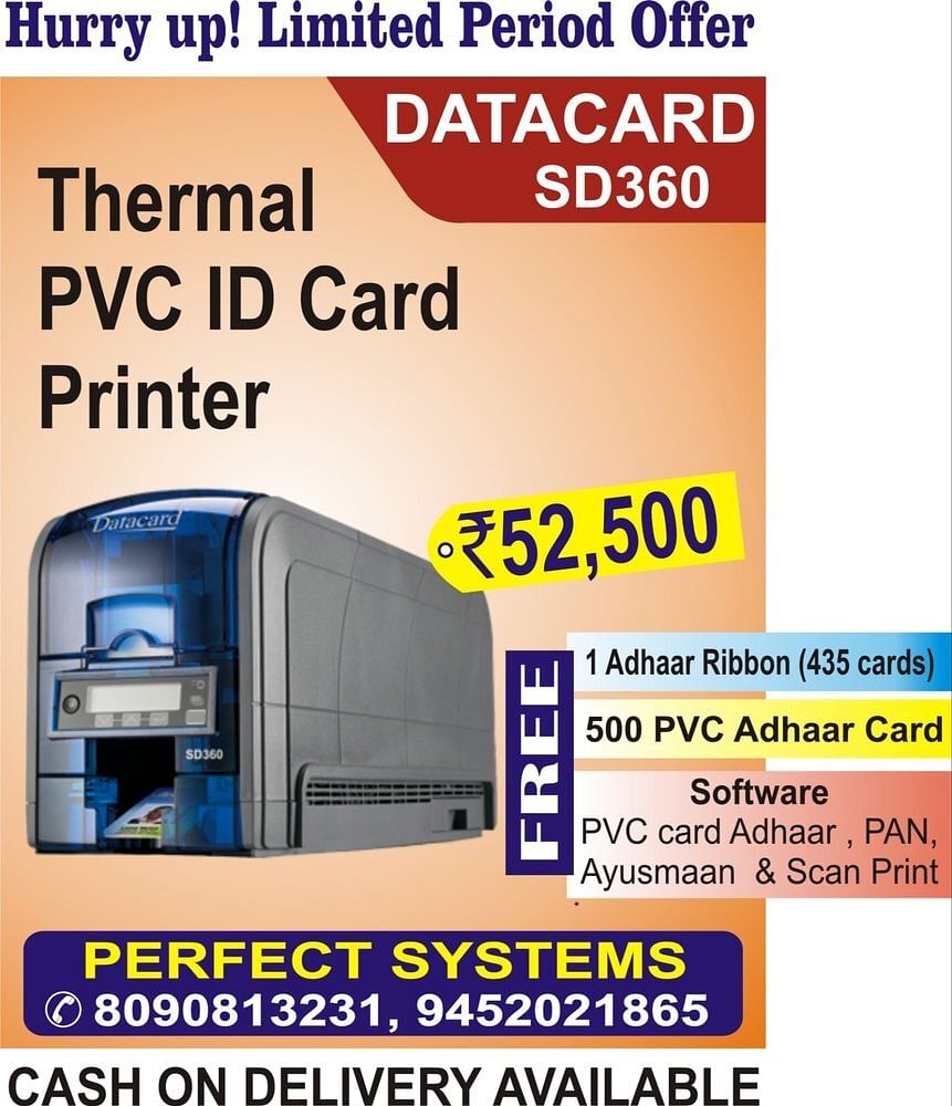 Datacard Card Printer