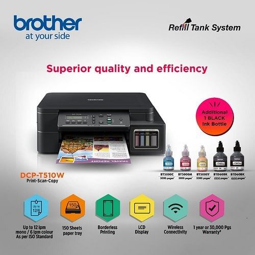 DCP T510W Brother Ink Tank Printer