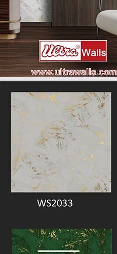 Decorative Wall Panel