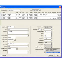 Departmental Billing Software