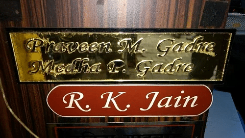 Designer Name Plate