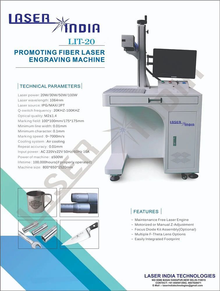 Desktop Fiber Laser Marking Machine With 20w 30w, .3 mm, 200x200 mm