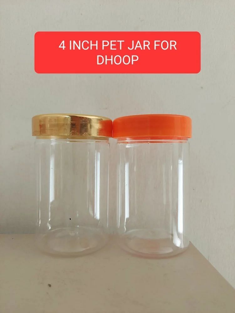 Dhoop Stick Jar