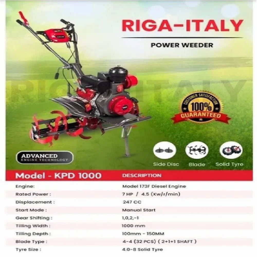 Diesel POWER WEEDER KPD 1000, 5-7 HP