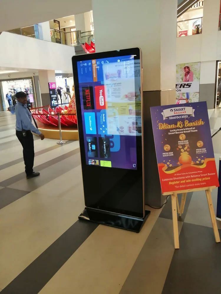 Digital Signage Solution