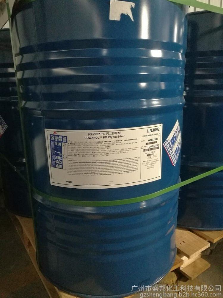 Dowanol Pm, For Construction, Grade Standard: Chemical Grade