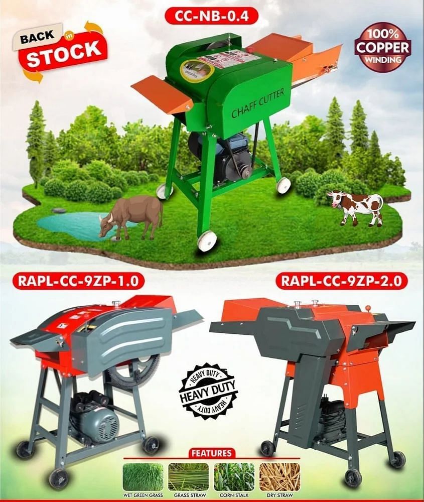 Electric Motor Dry Grass Chaff Cutter Machine, Upto 200 kg/hr, 3-5 HP