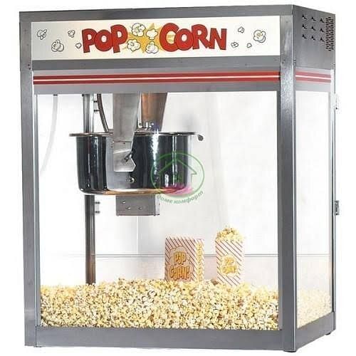 Electric Steel. Popcorn Machine