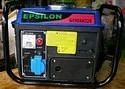 Epsilon Generator Machine