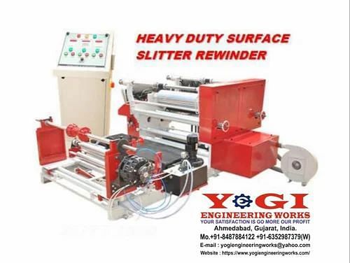 Fabric Slitting Machine For Industrial