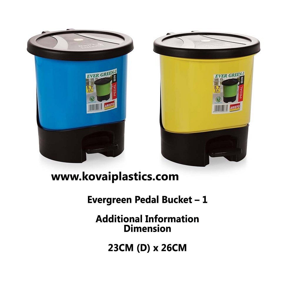 Foot Pedal HDPE Plastic Waste Bin, For Home