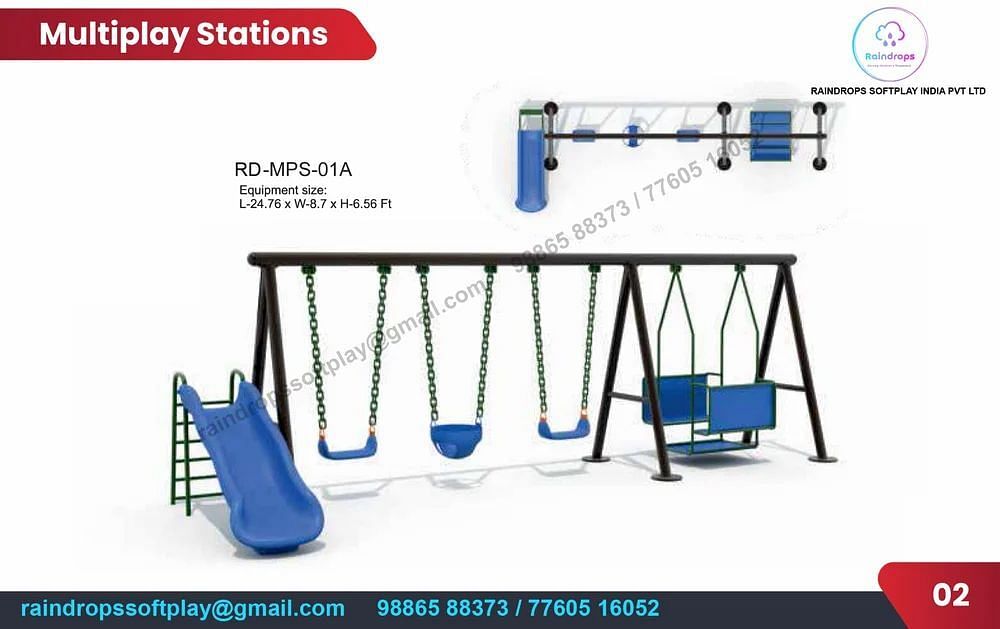 FRP Outdoor Swing