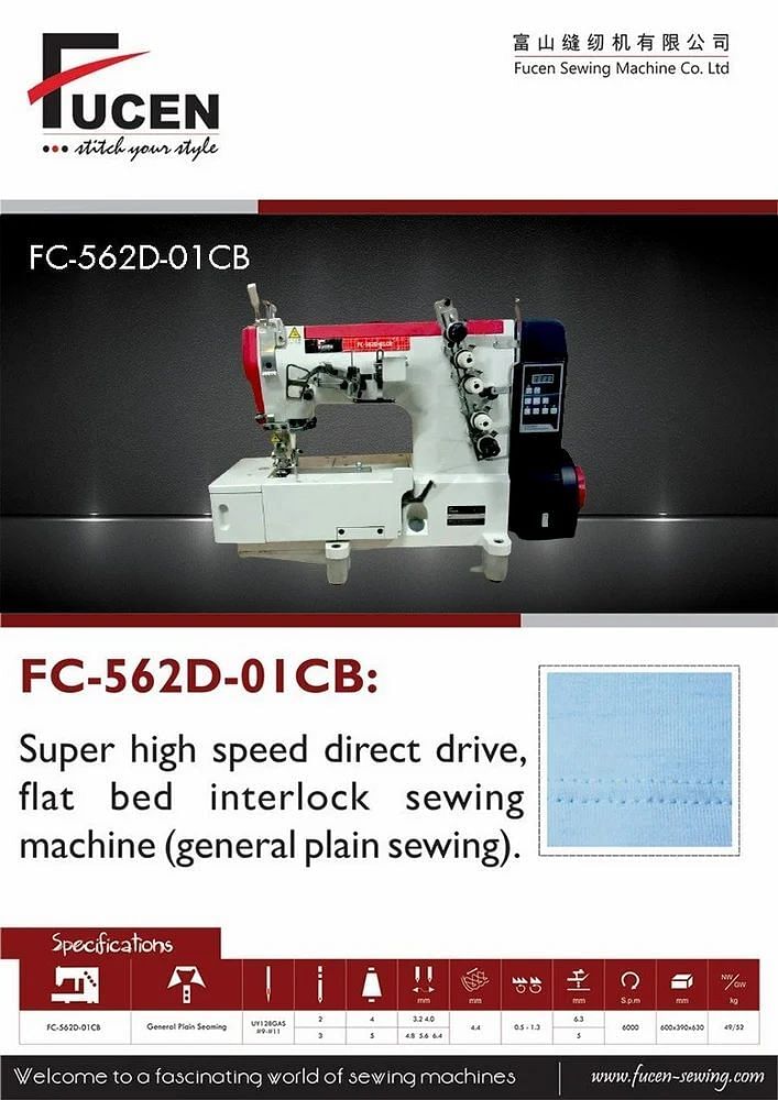 FUCEN 562D-01 CB FLATLOCK MACNHINE( INTERLOCK MACHINE)