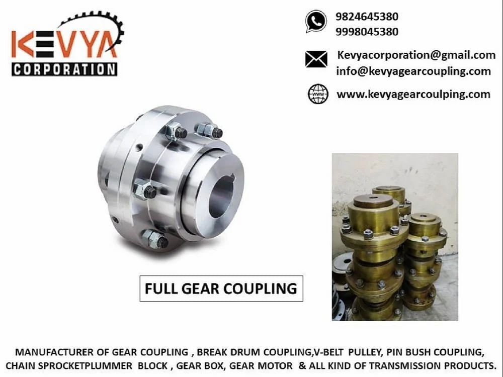 FULL GEAR COUPLING 104, For Industrial