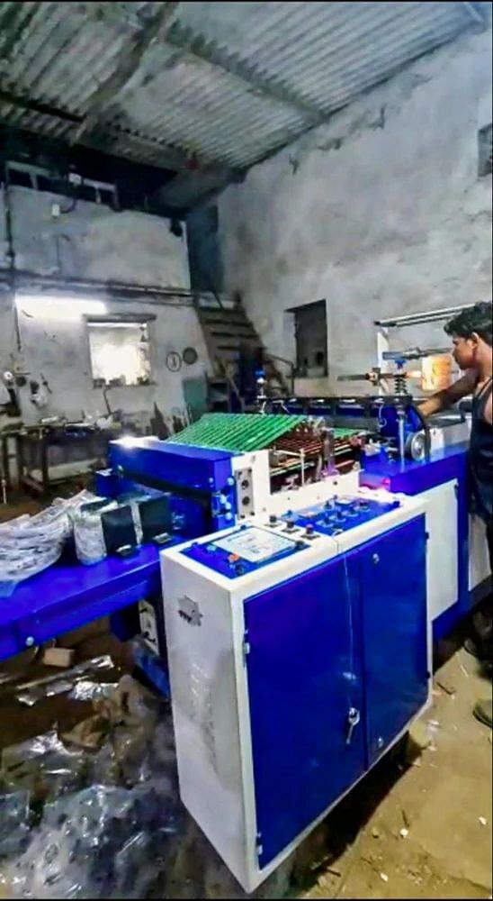 Fully Automatic BOPP Side Seal Bag Making Machine