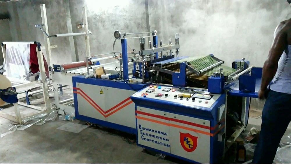 Fully Automatic Side Seal Bag Making Machine