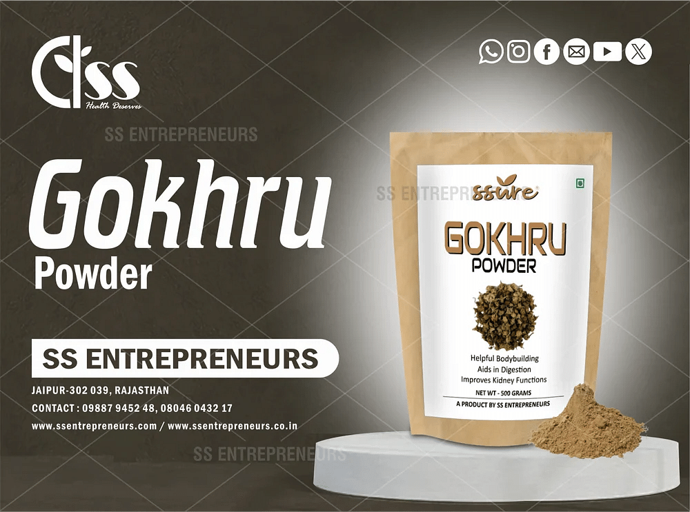 Gokhru Root Powder, 100 gm