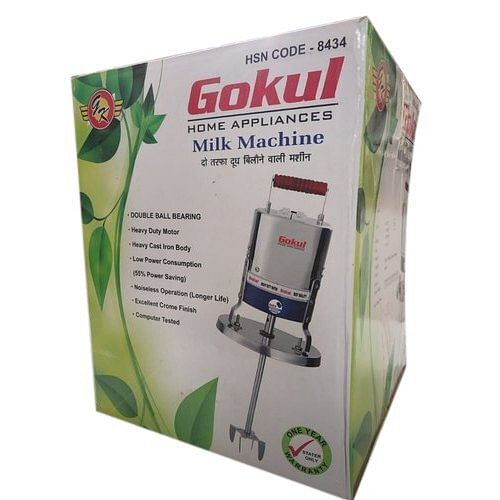 Gokul Milk Machine