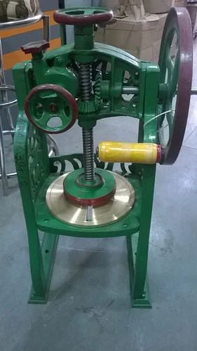 Gola Machine