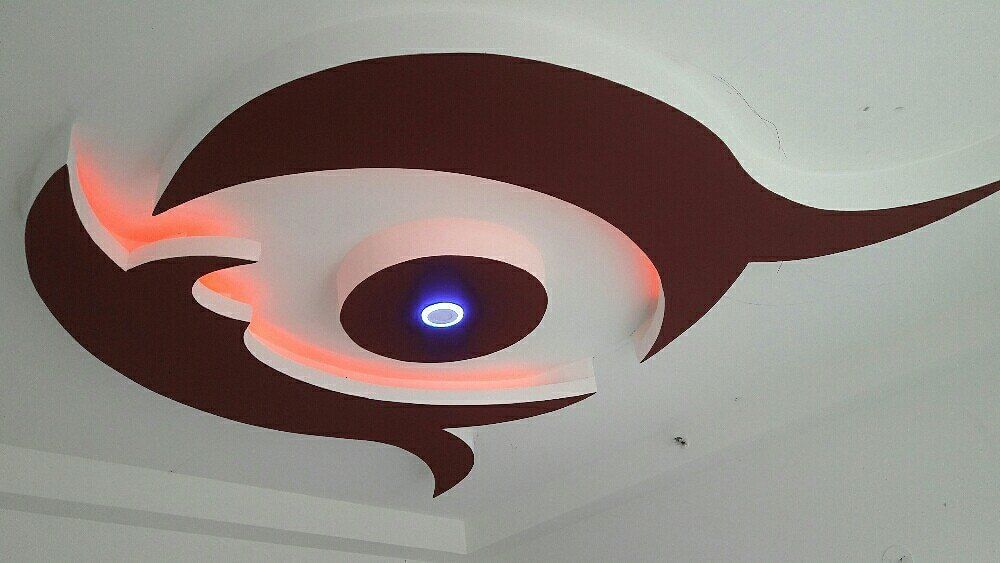 Gyproc False Ceiling, Thickness: 12 mm