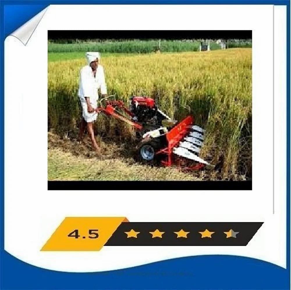 Halder Agro Wheat Paddy Power Reaper, Model Name/Number: G X 200, Capacity: 1.2 Ltr