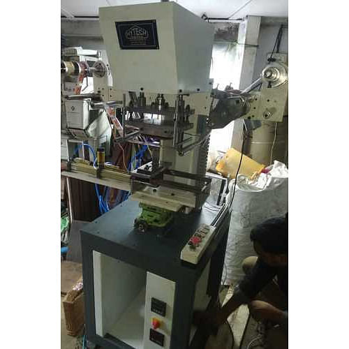 Heat Transfer Machine For Cosmetic