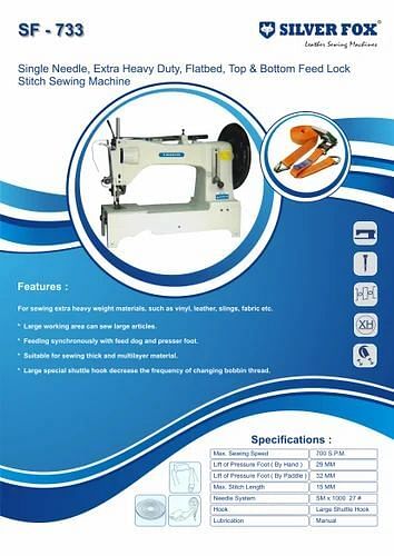 Heavy Duty Sewing Machine