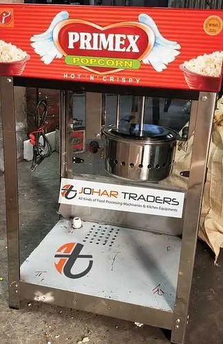 Heavy Popcorn Machine, 500.0 grams per batch