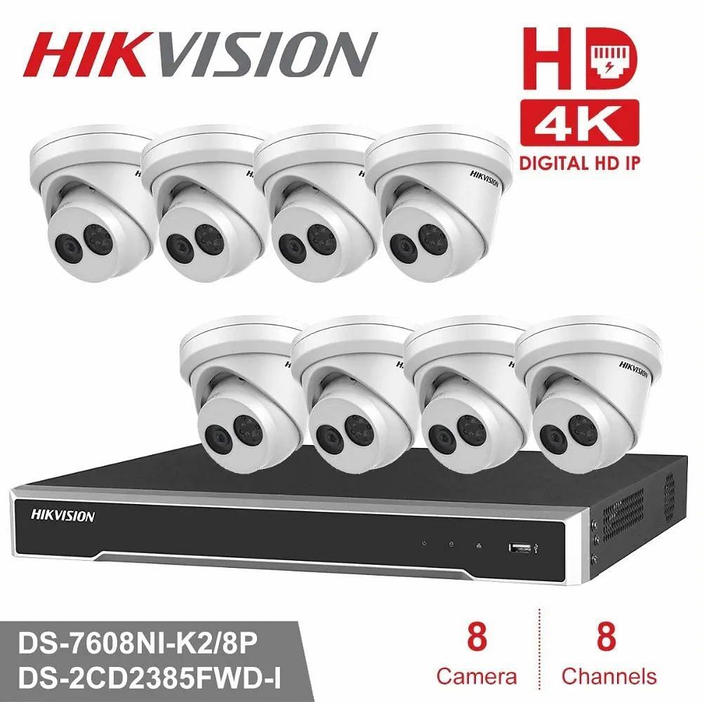 HKVision CCTV Security System