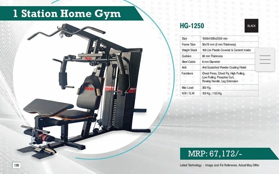 Home Gym Machine