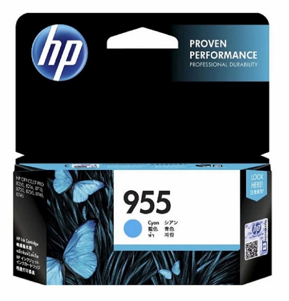 HP 955 Cyan Original Ink Cartridge