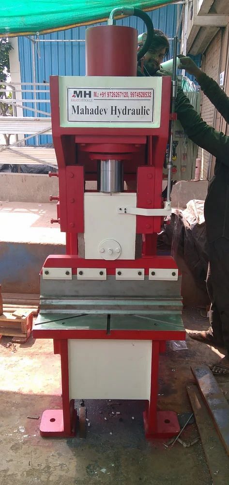 Hydraulic C Press 50 ton