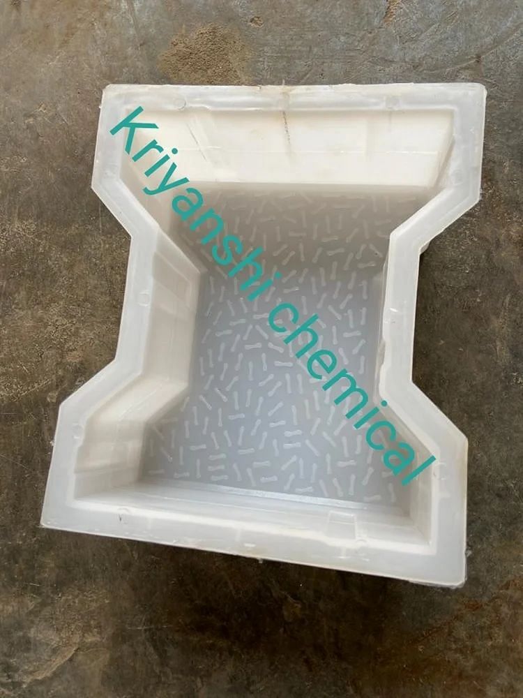 I Shape Plastic Paver Mould, Thickness: 80 mm