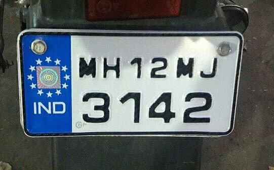 Ind plate