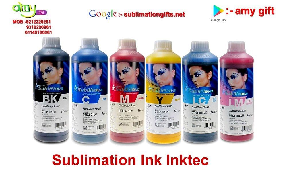 Intec Sublimation Ink (1000 ML), Pack Size: 1000 ML