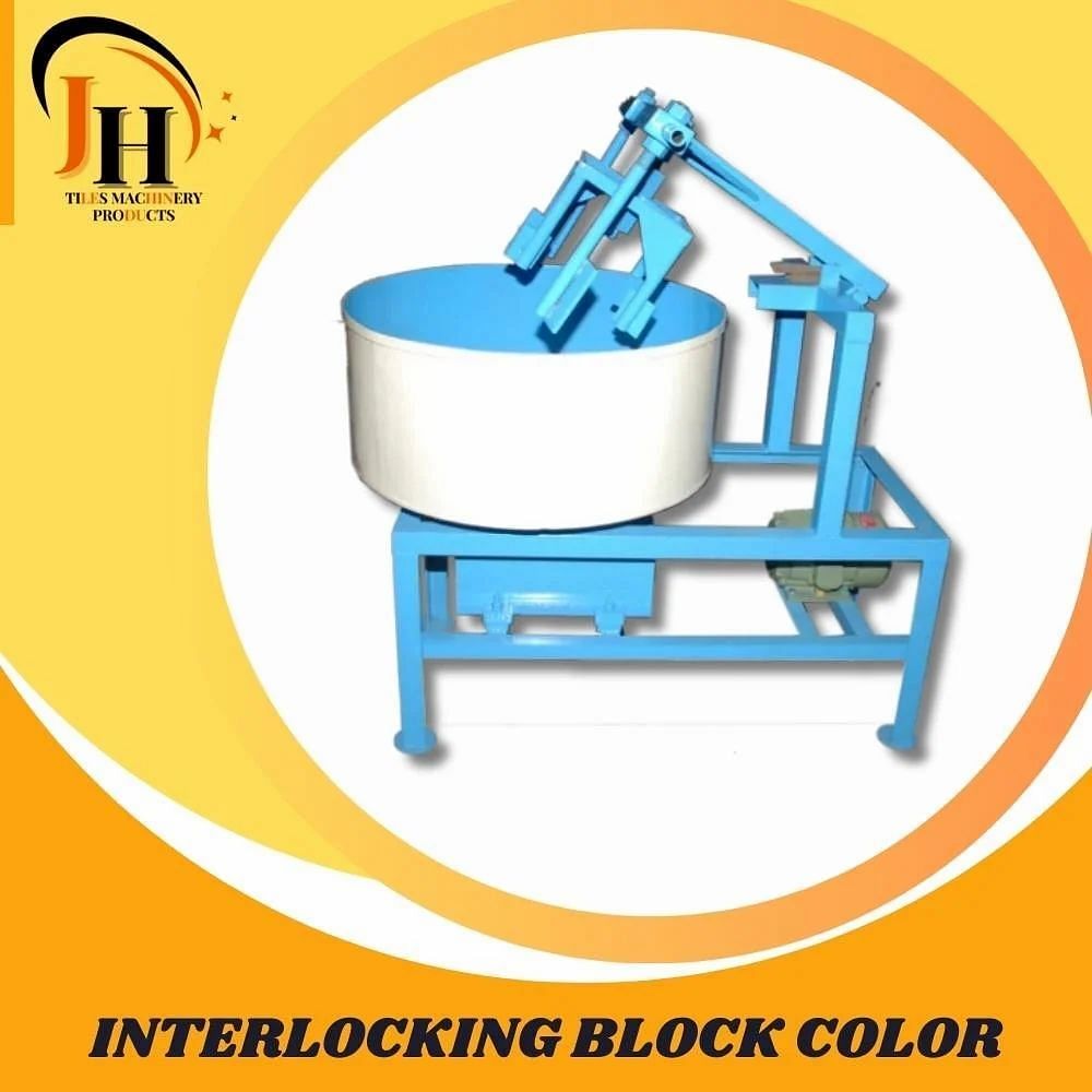 Interlocking Block Color Mixer, Capacity: 1 Bag