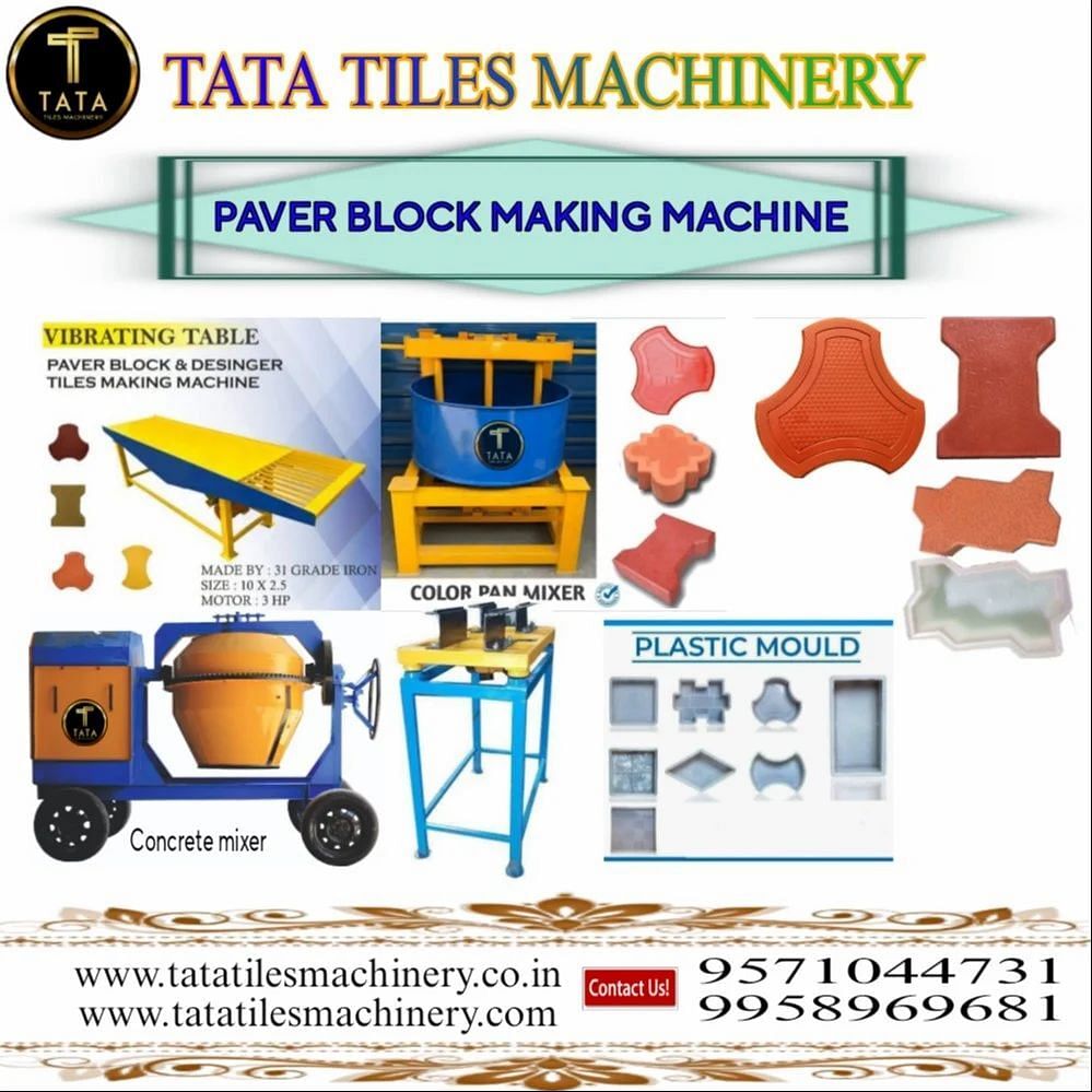 Interlocking Tiles Making Machine