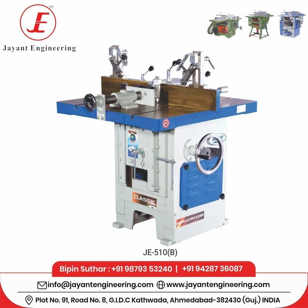 JE-510B Classic Spindle Moulder Machine, Automation Grade: Semi-automatic, 3 HP