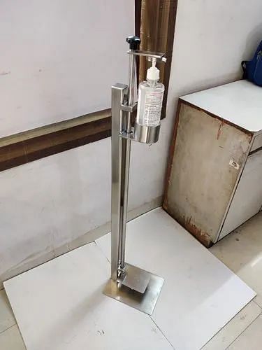 Jwala Metal Stainless Steel Foot Operated Sanitizer Dispenser