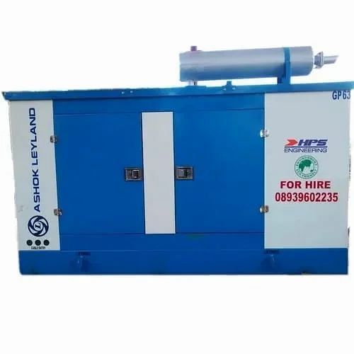 Kirloskar Gas Generator KVA 15 (SB) 12 KW