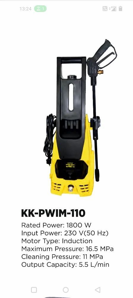 Kisankraft Pressure Washer, 1800 Watt