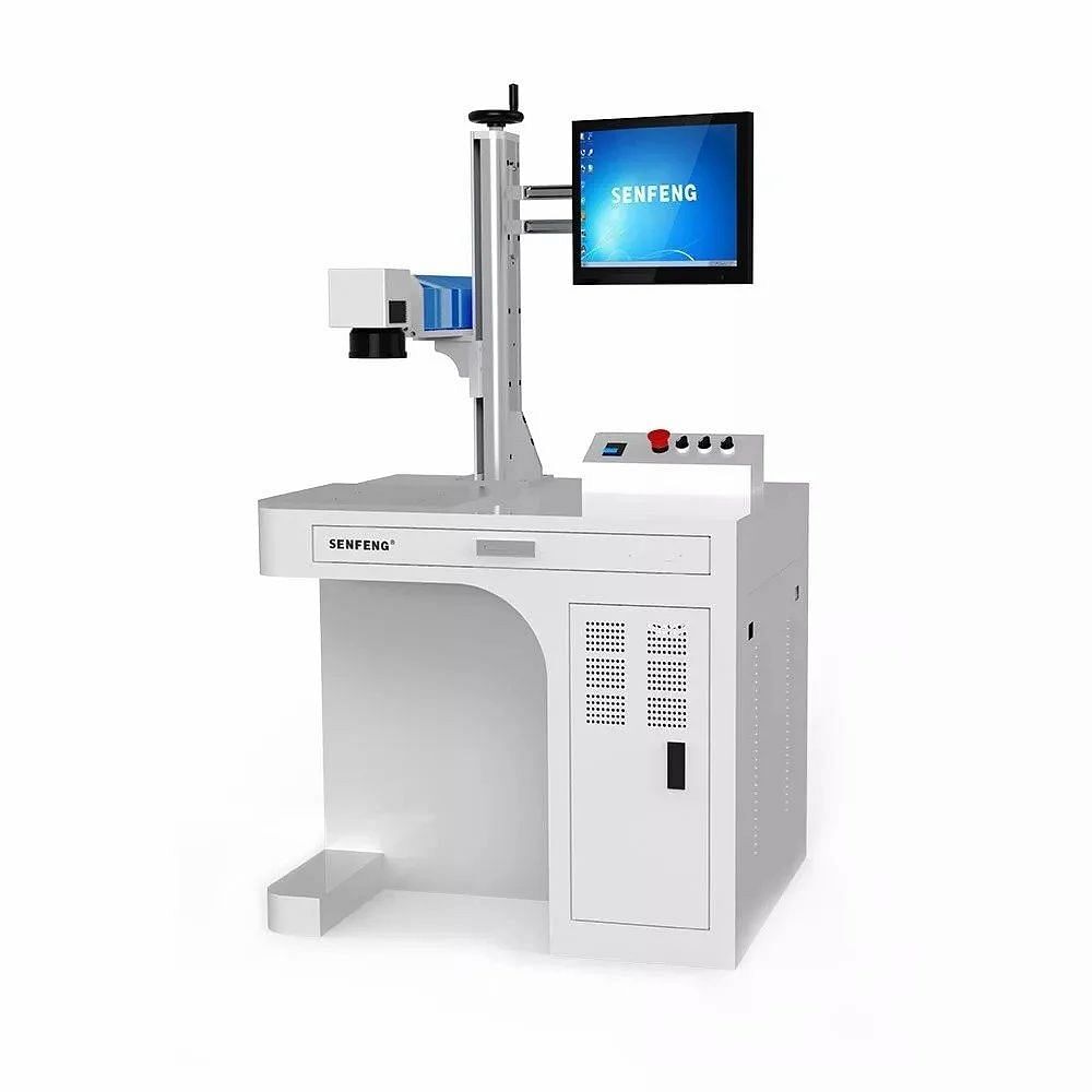 Laser Marking Machine, 0.5 Mm