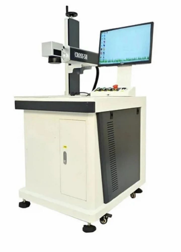 Laser Marking Machine, For Metal, 5mm