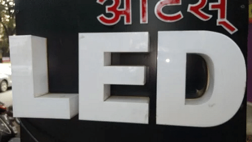 LED Sign Board