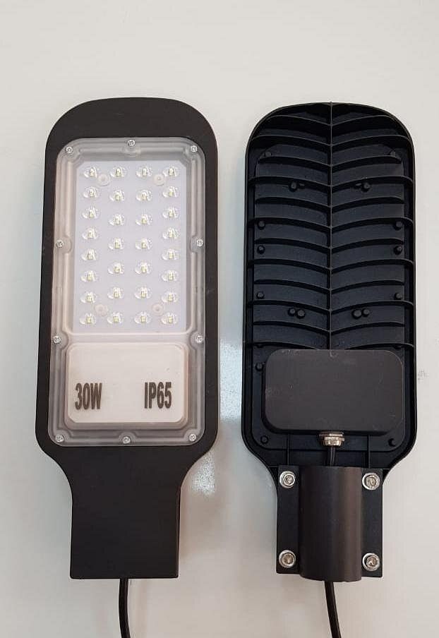 LED Street Light